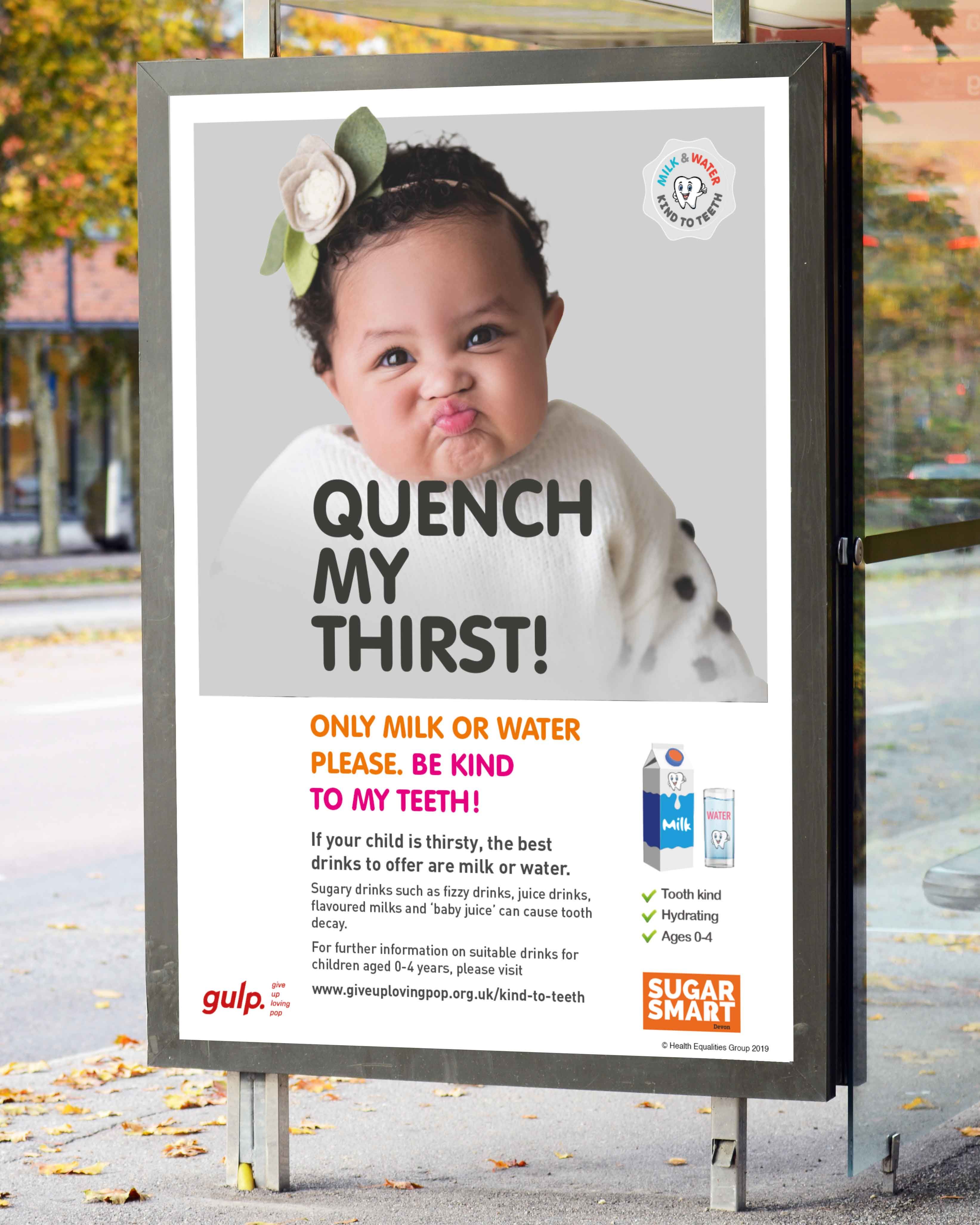 children's tooth decay poster on side of Adshel